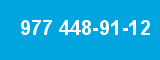 977 448-91-12 977 448-91-12